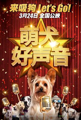 四虎影院新网址