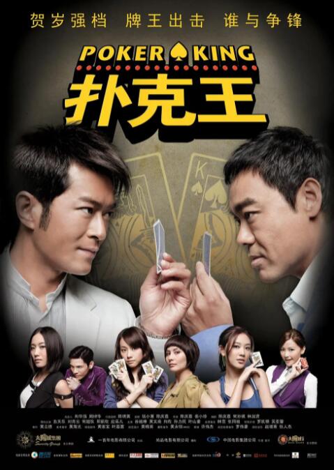 亚洲三级在线