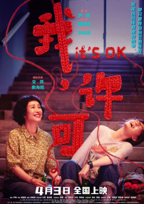 久久久精品一区