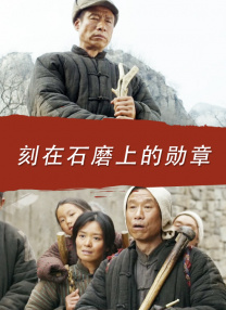 久久精品综合视频