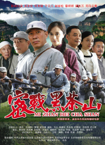 亚洲三级在线