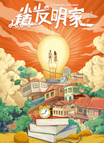 亚洲三级在线