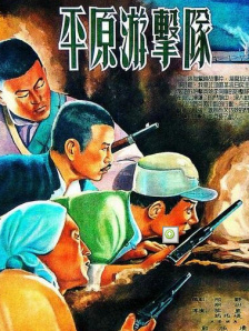 亚洲三级在线